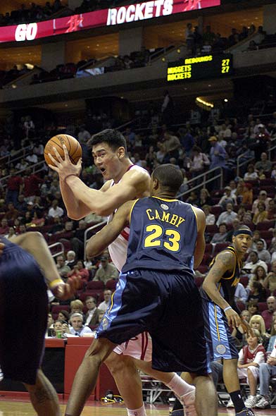 强调的是管 强调的是管